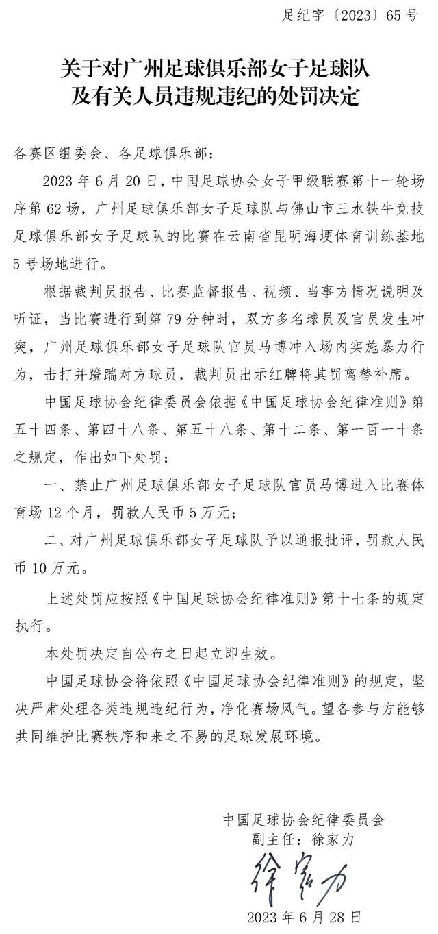 阿诺德正式签约了阿迪达斯，阿迪视阿诺德为足坛大牌球星之一，另外目前是利物浦副队长的阿诺德未来有望接替范迪克成为利物浦队长。